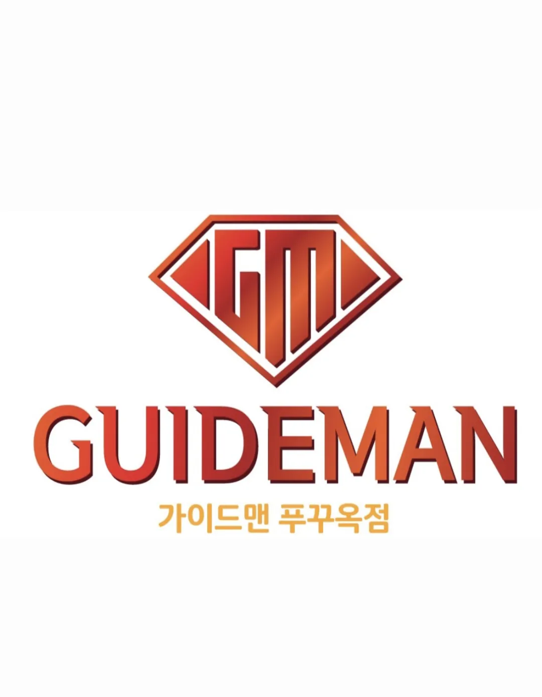 푸꾸옥가이드맨 셀린
